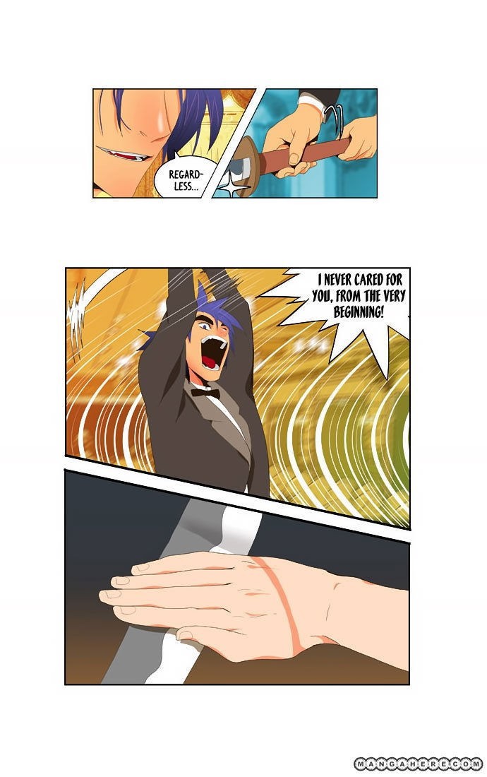 The God of High School chapter 28 page 14