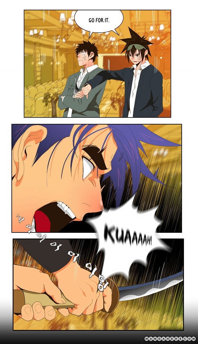 The God of High School chapter 28 page 22