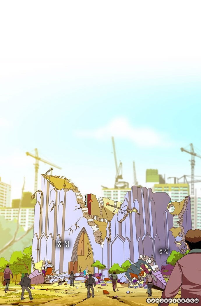 The God of High School chapter 28 page 30