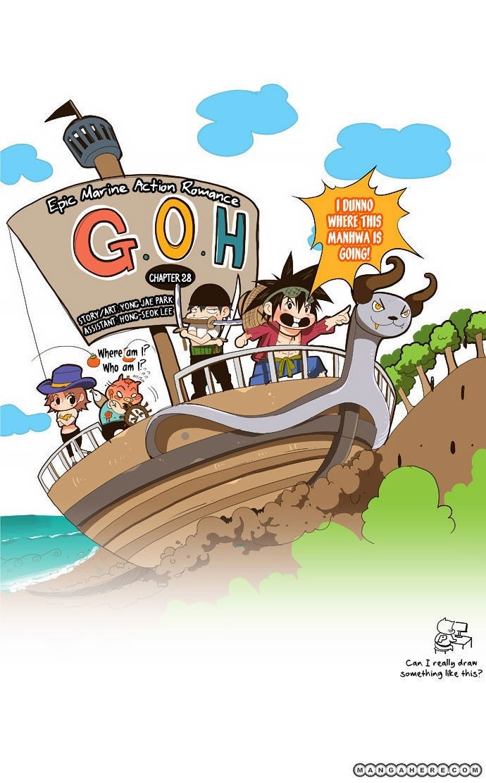 The God of High School chapter 28 page 9