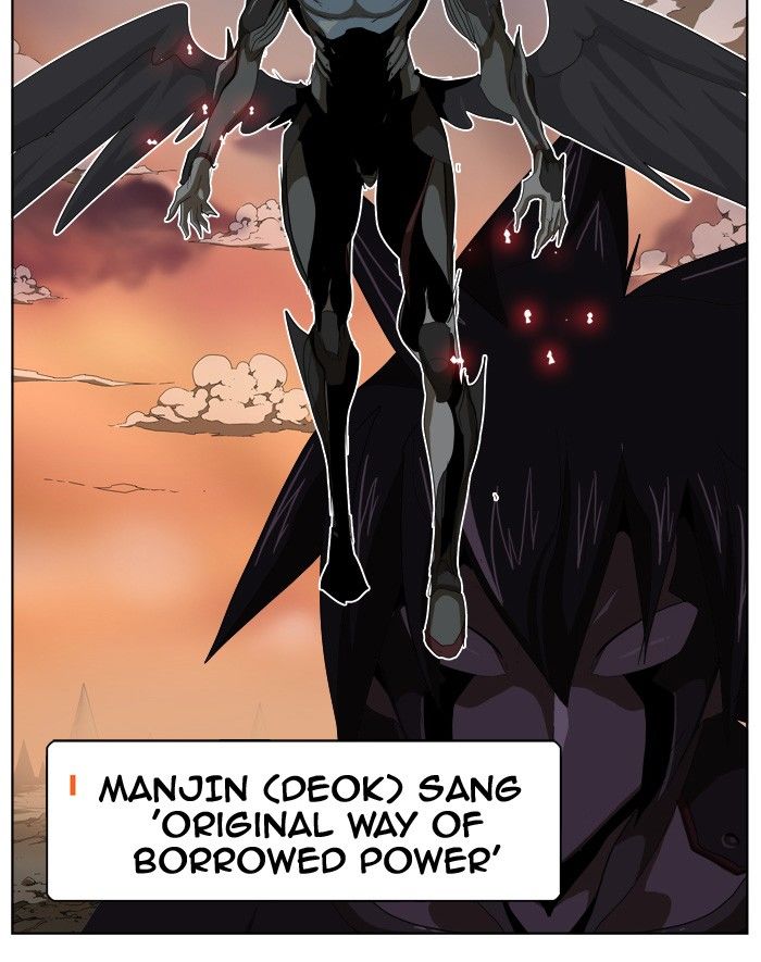 The God of High School chapter 281 page 10