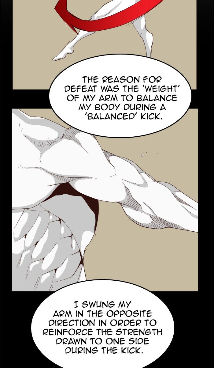 The God of High School chapter 284 page 58