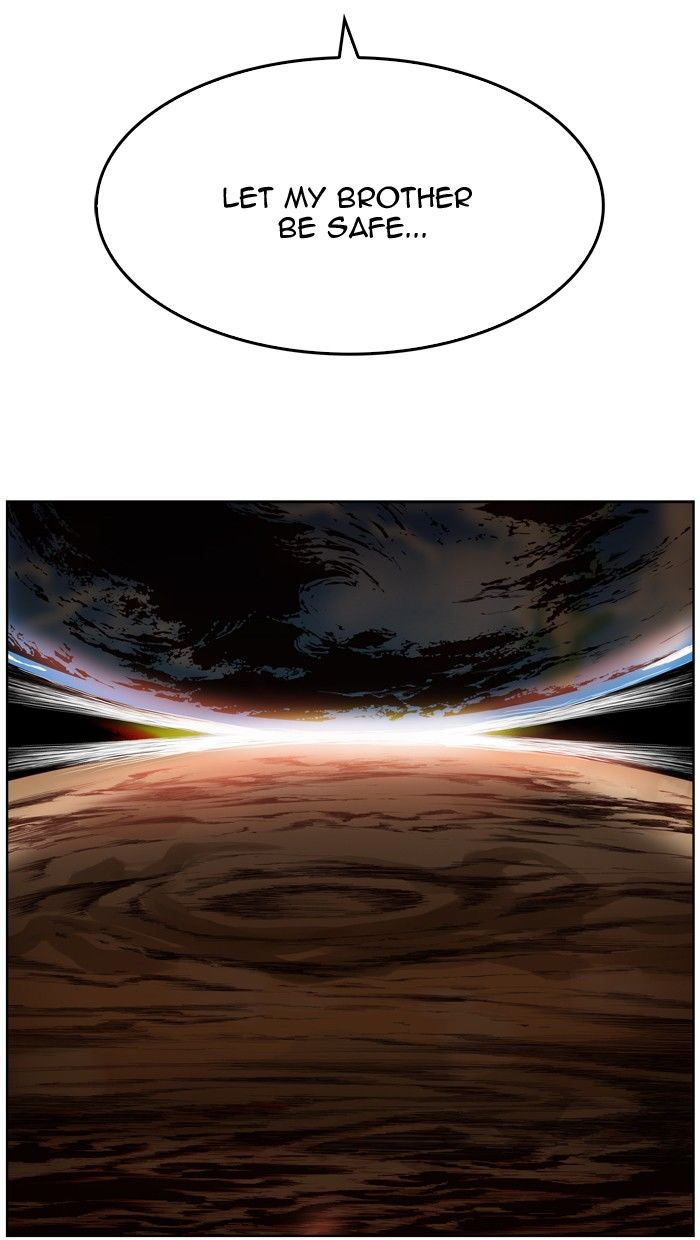 The God of High School chapter 284 page 76