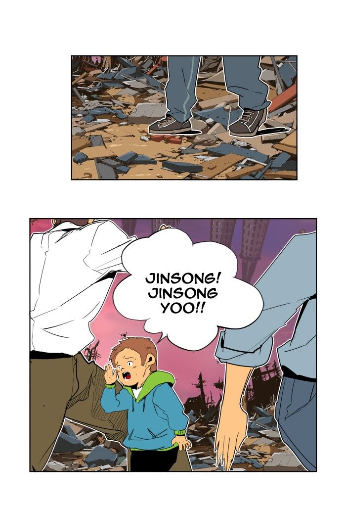 The God of High School chapter 284 page 9