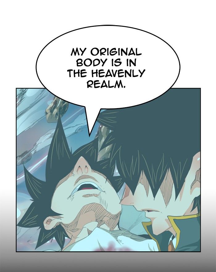 The God of High School chapter 285 page 73