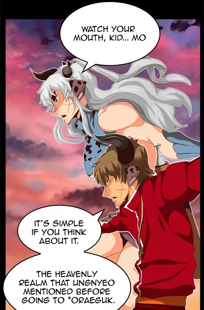 The God of High School chapter 285 page 76