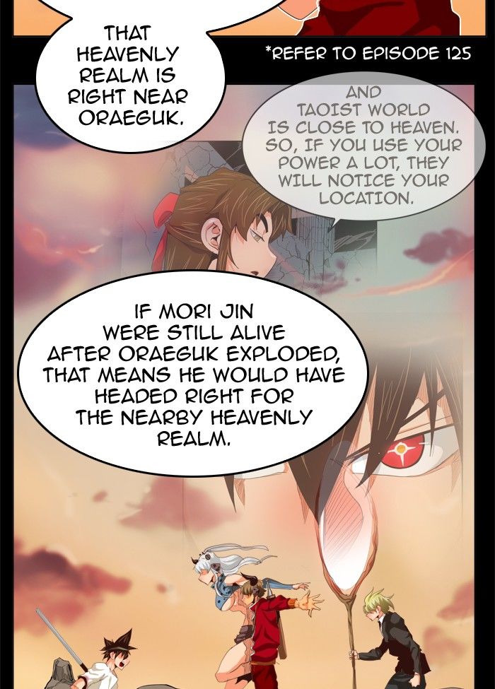 The God of High School chapter 285 page 77