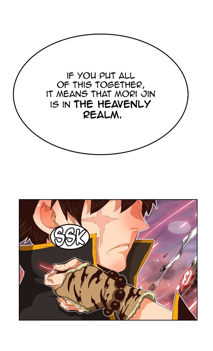 The God of High School chapter 285 page 79