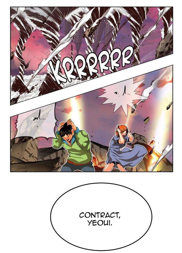 The God of High School chapter 285 page 8