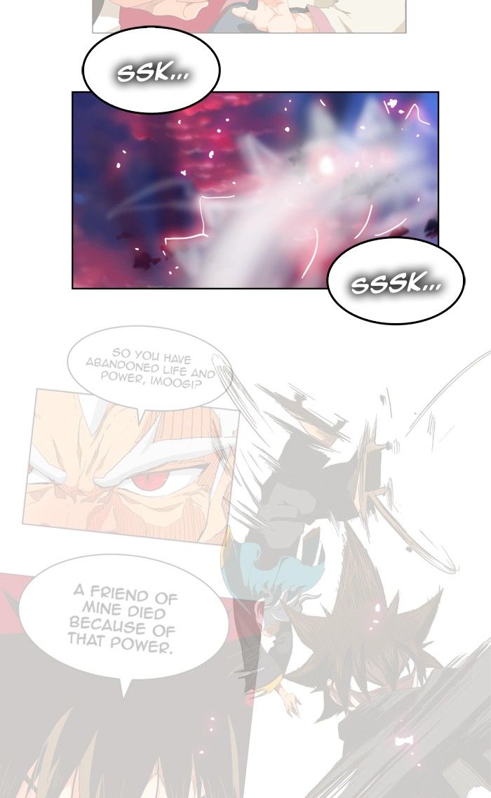 The God of High School chapter 285 page 92