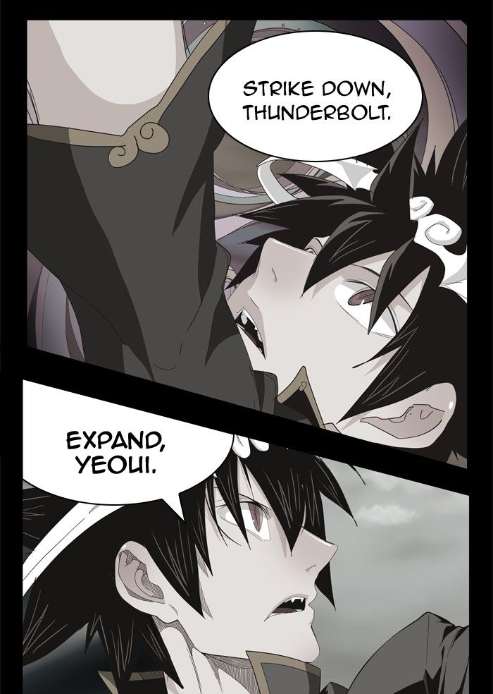 The God of High School chapter 286 page 19