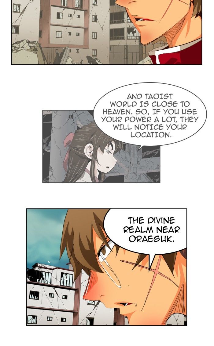 The God of High School chapter 286 page 23