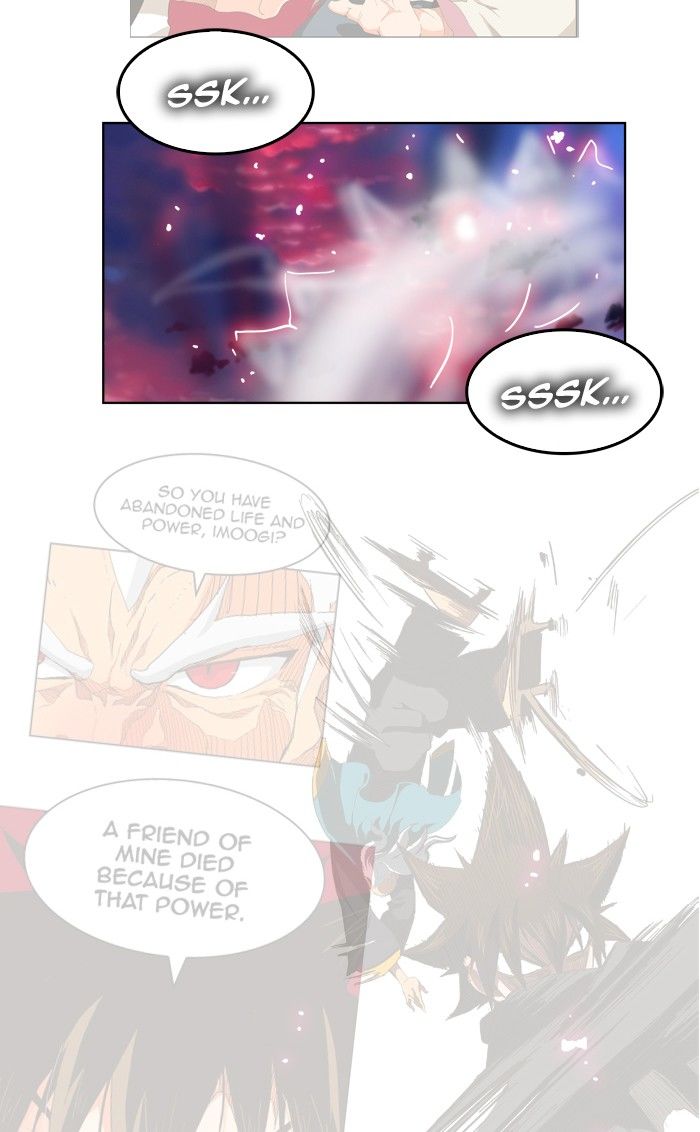 The God of High School chapter 286 page 4