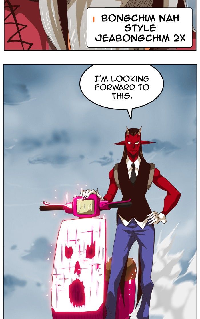 The God of High School chapter 286 page 71