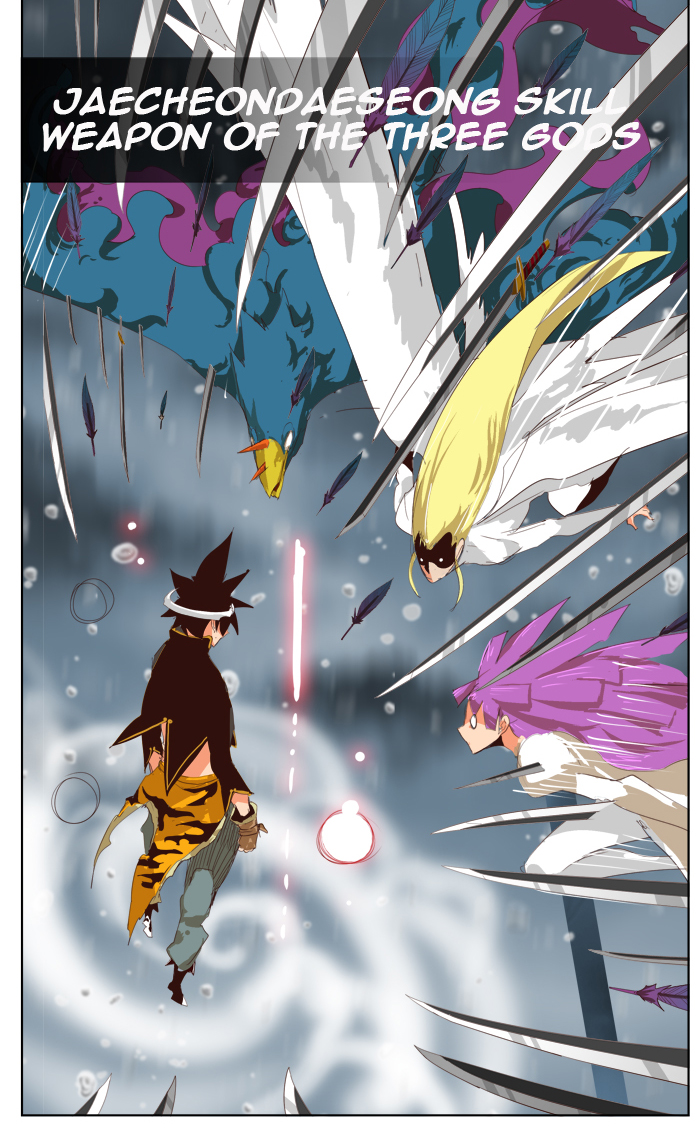 The God of High School chapter 287 page 72