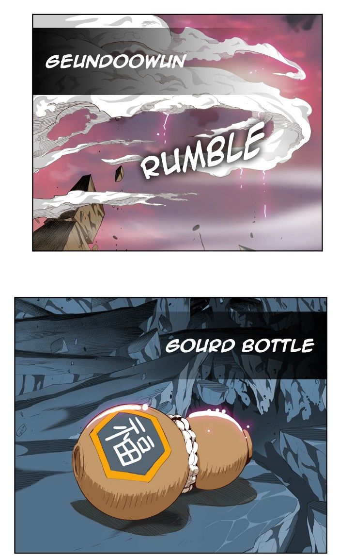 The God of High School chapter 288 page 1