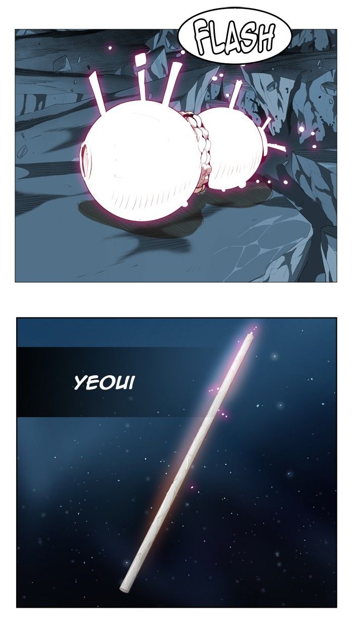 The God of High School chapter 288 page 2