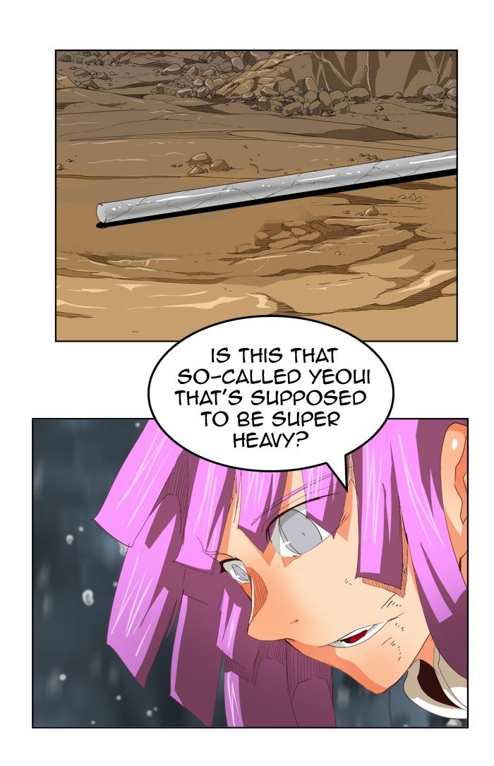 The God of High School chapter 288 page 23