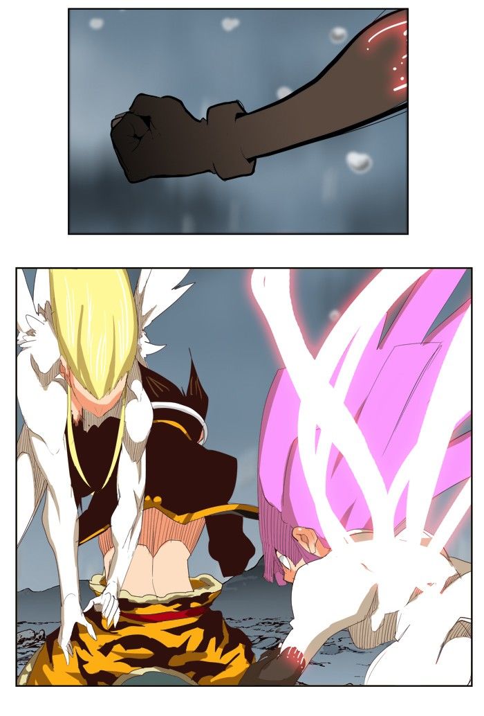 The God of High School chapter 288 page 43