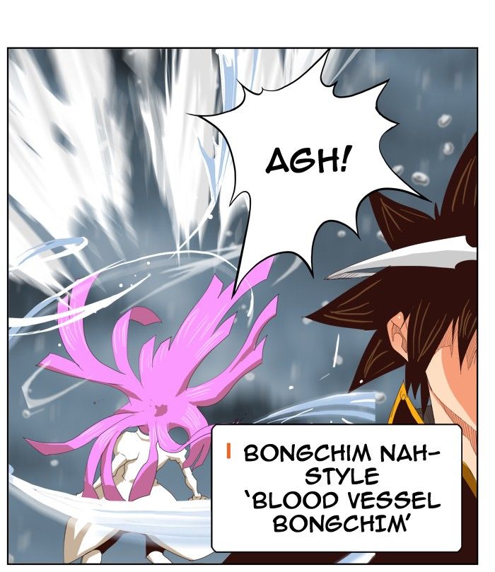 The God of High School chapter 288 page 45