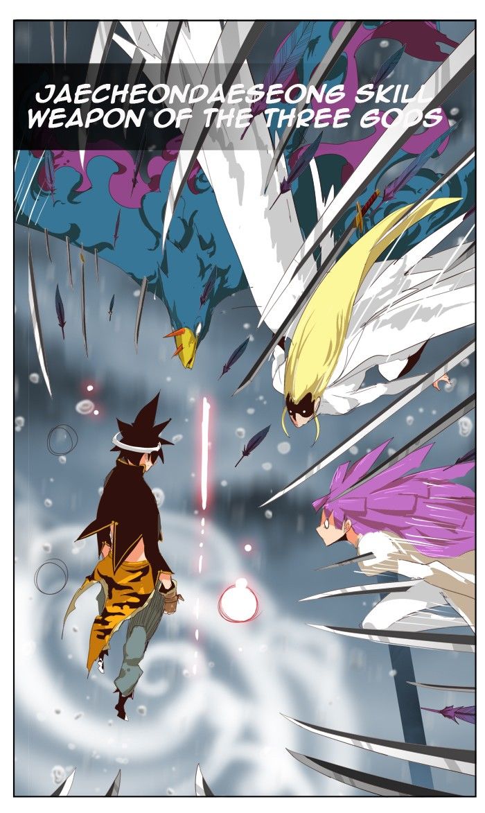 The God of High School chapter 288 page 6