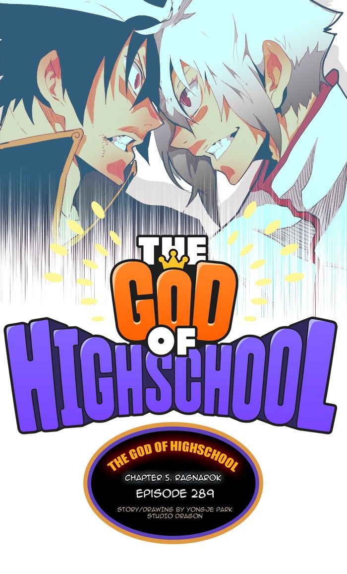 The God of High School chapter 289 page 21