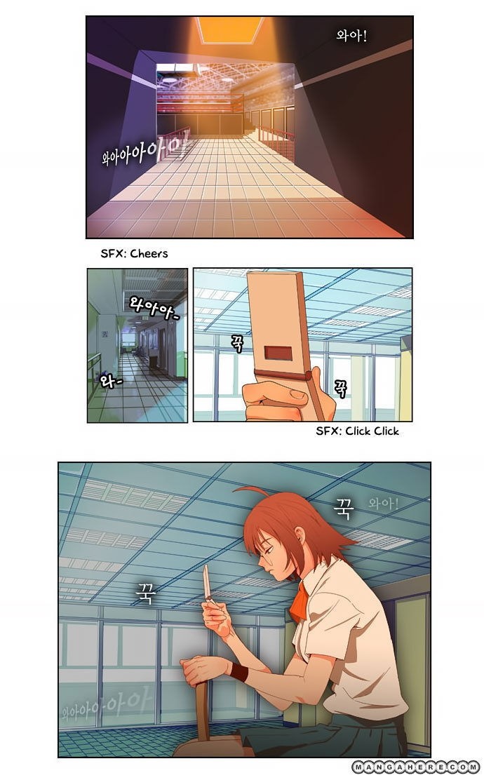 The God of High School chapter 29 page 12