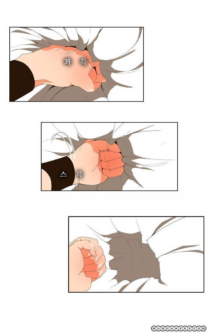 The God of High School chapter 29 page 31