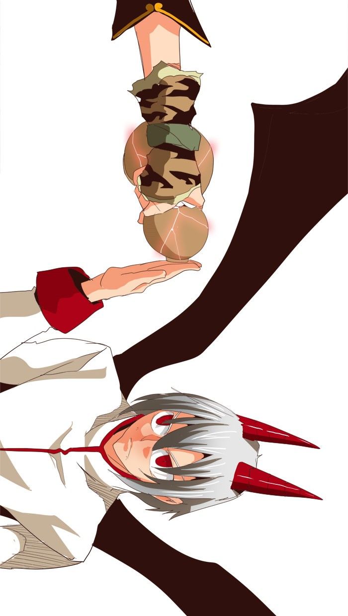 The God of High School chapter 290 page 74