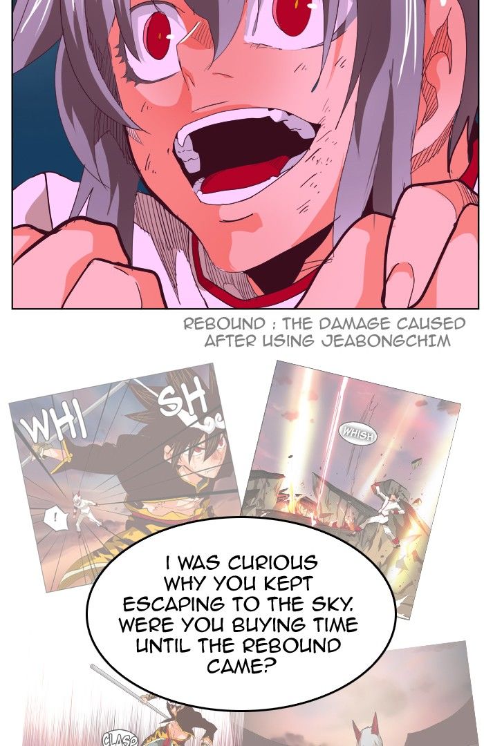 The God of High School chapter 292 page 23