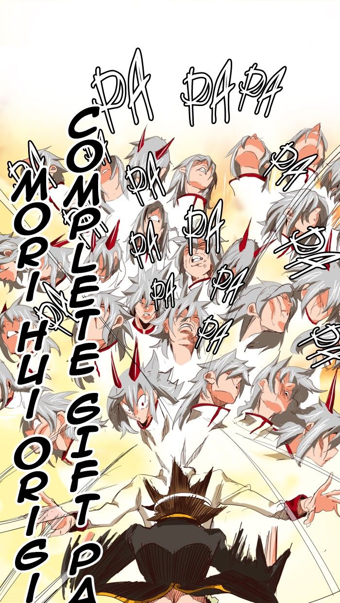 The God of High School chapter 292 page 81