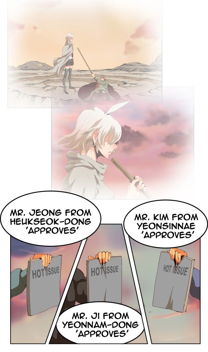 The God of High School chapter 294 page 53