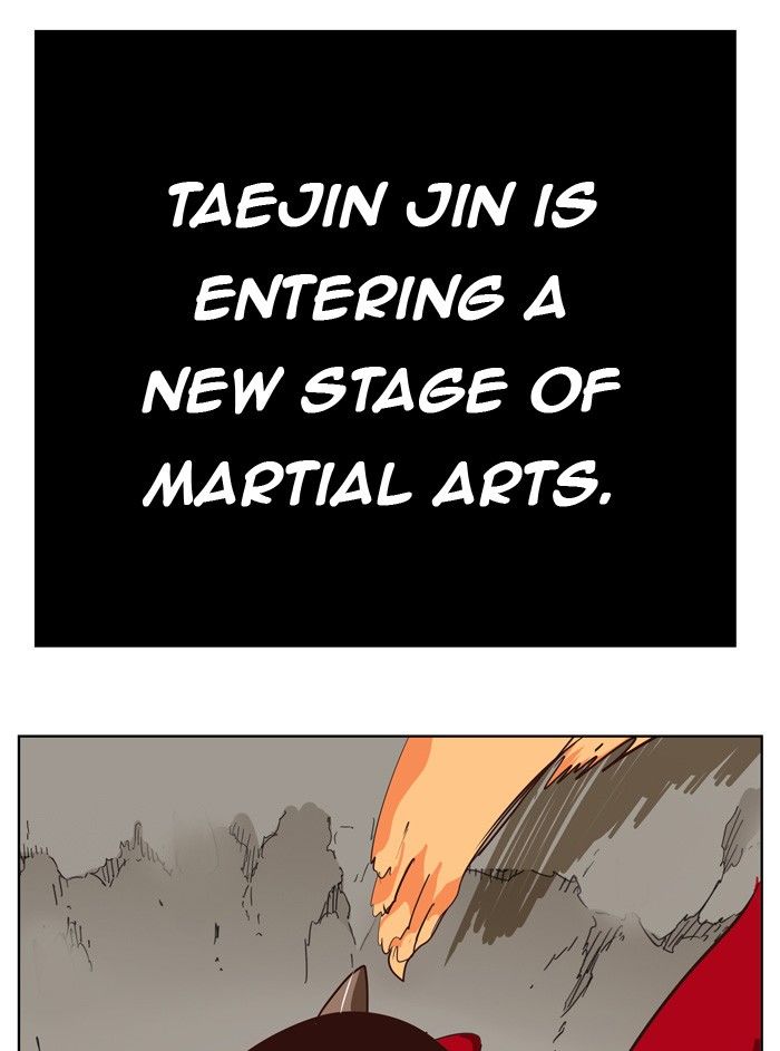 The God of High School chapter 295 page 7