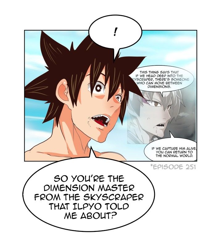 The God of High School chapter 296 page 22