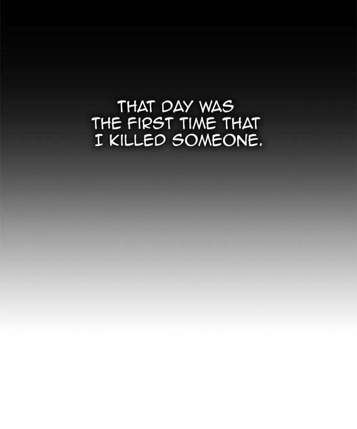 The God of High School chapter 298 page 74