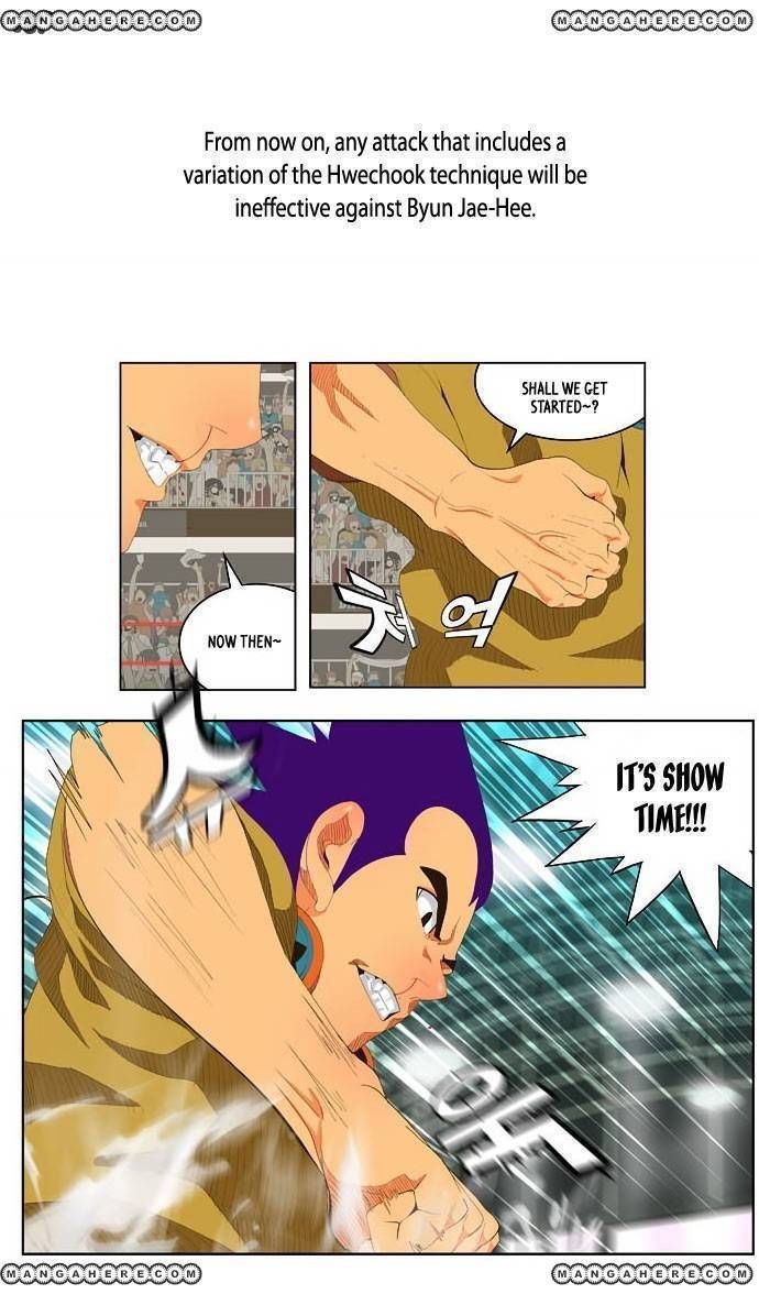 The God of High School chapter 30 page 17