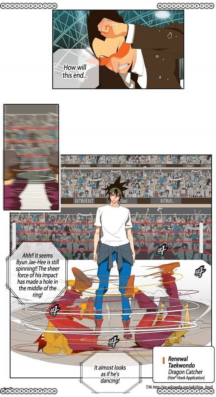 The God of High School chapter 30 page 28