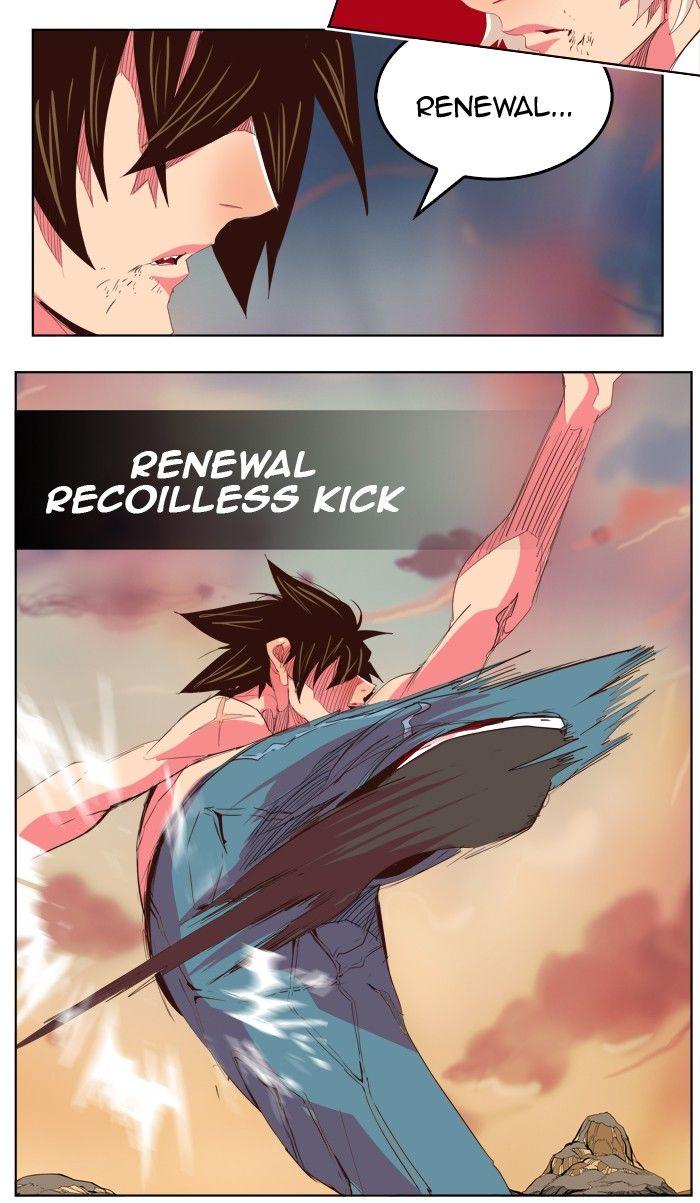 The God of High School chapter 301 page 104