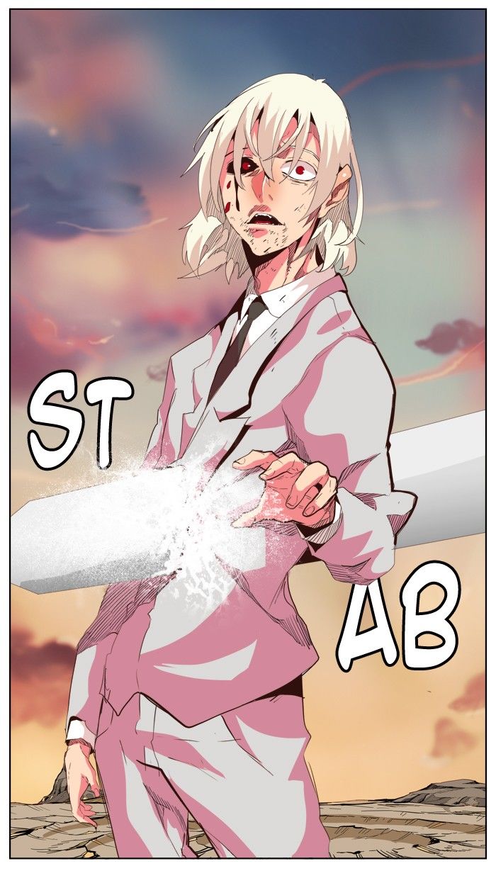 The God of High School chapter 302 page 1