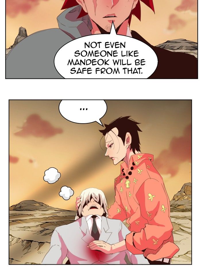 The God of High School chapter 302 page 7