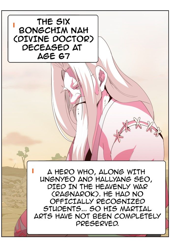 The God of High School chapter 303 page 17