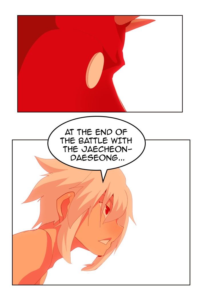 The God of High School chapter 303 page 66