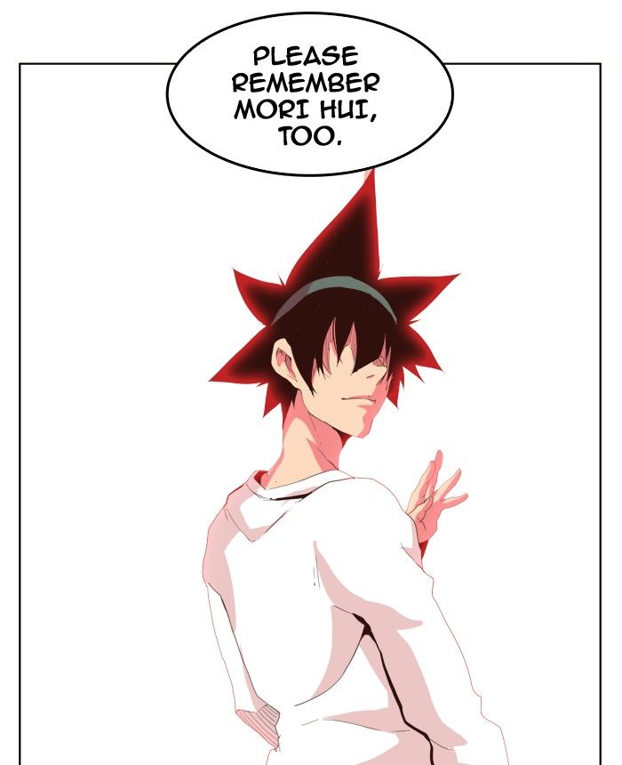 The God of High School chapter 304 page 52