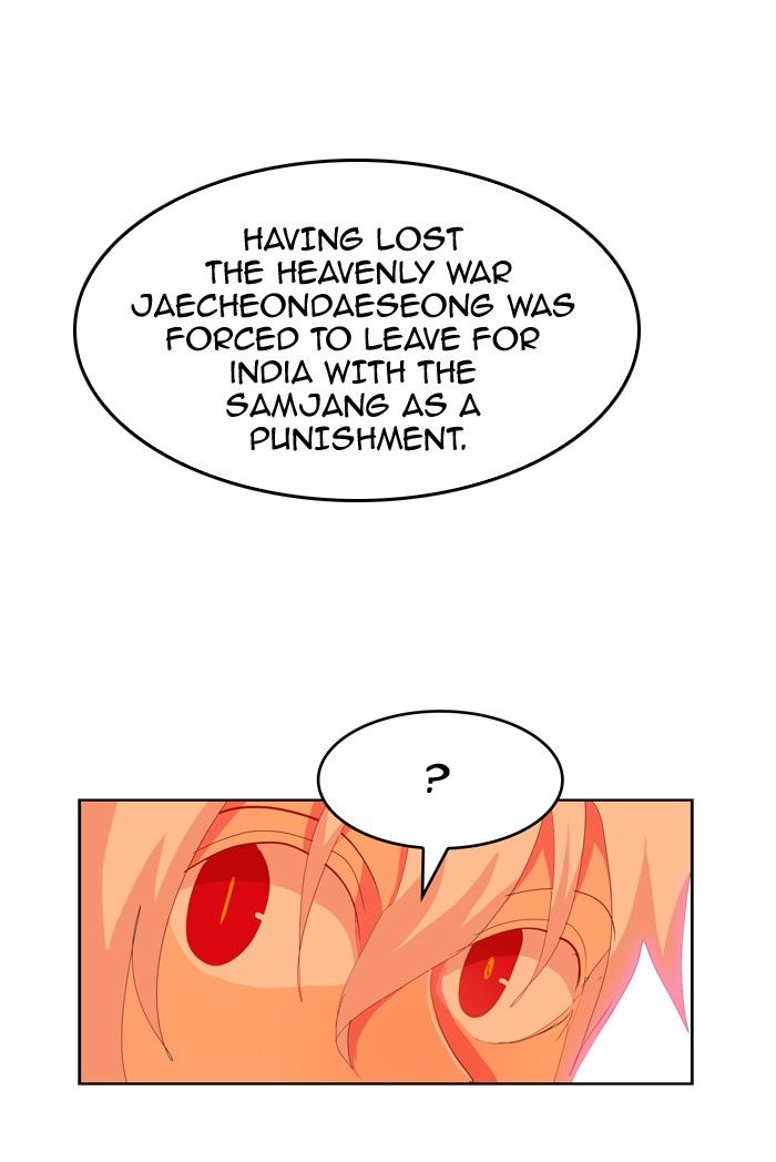 The God of High School chapter 305 page 75