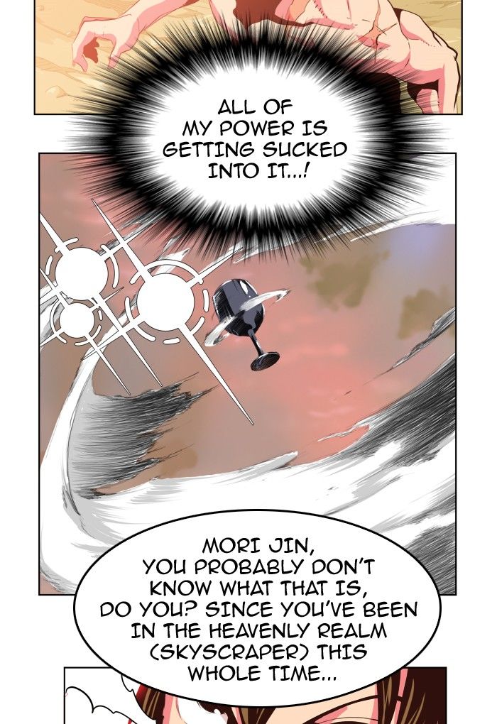 The God of High School chapter 306 page 12