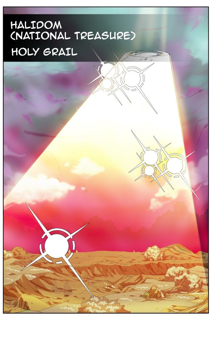 The God of High School chapter 306 page 16