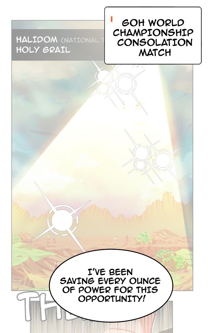 The God of High School chapter 306 page 18