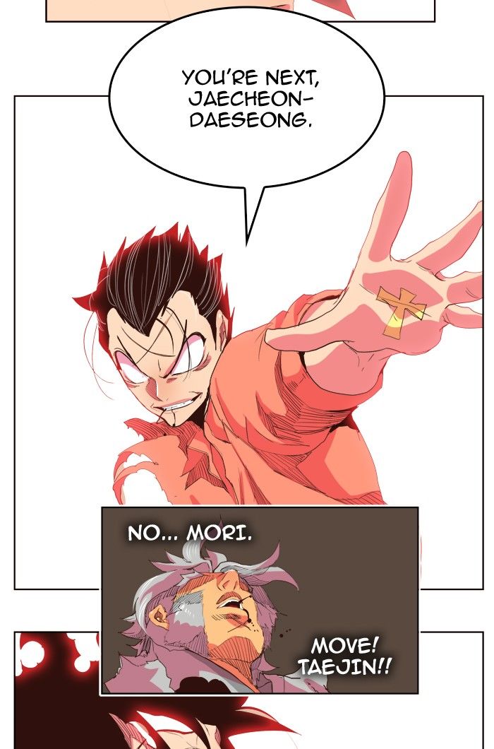 The God of High School chapter 306 page 46