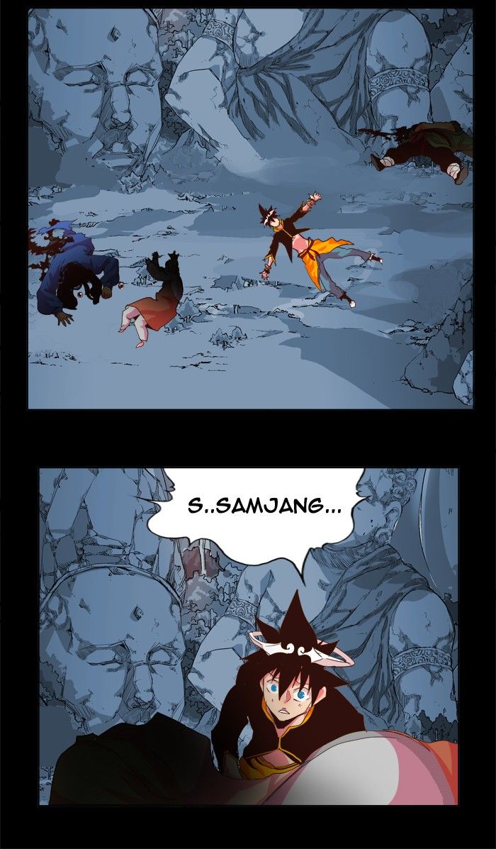 The God of High School chapter 306 page 75