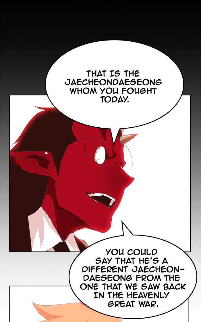 The God of High School chapter 306 page 86